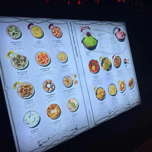 용용선생 리뷰 사진