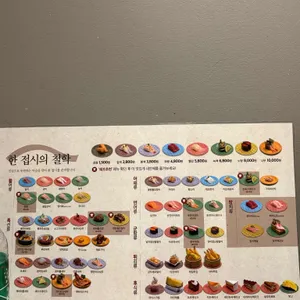 내안에 리뷰 사진