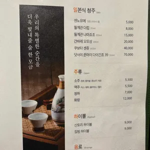 내안에 리뷰 사진