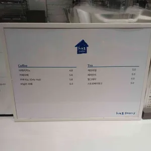 하츠베이커리 리뷰 사진