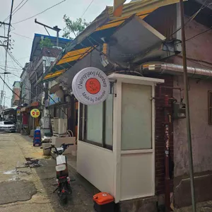 청량함박 일본인이 만든 함박&카레 사진