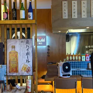 나나무라 리뷰 사진