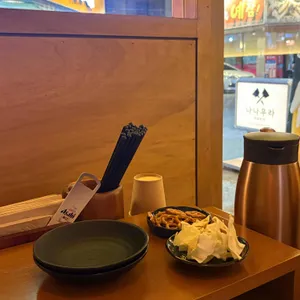 나나무라 리뷰 사진