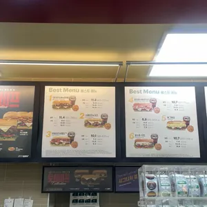 써브웨이 리뷰 사진