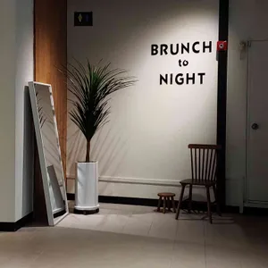 브런치투나잇 리뷰 사진