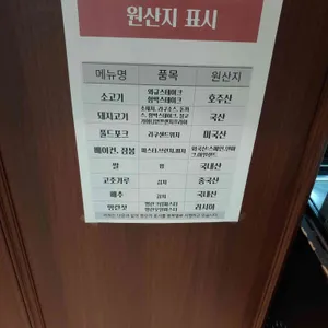 브런치투나잇 리뷰 사진