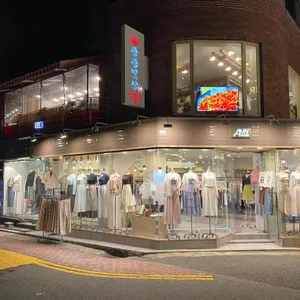 증증일상 리뷰 사진