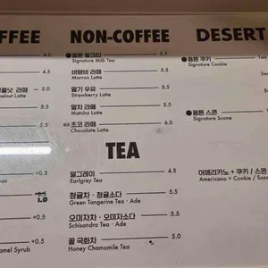 옵튼 리뷰 사진