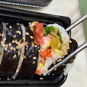 현이네김밥 사진