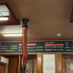 갈비가 리뷰 사진