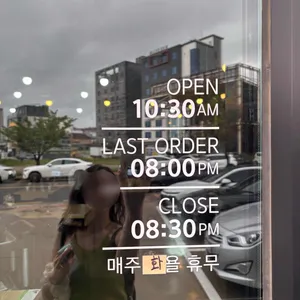 동루골막국수 리뷰 사진