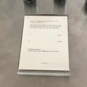 낫스소스 리뷰 사진