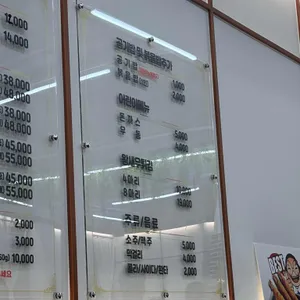 다복식당 리뷰 사진