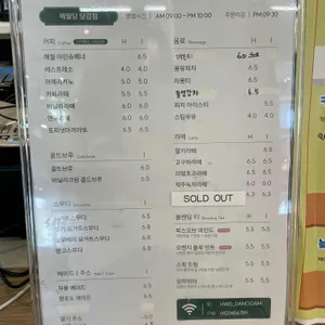해월당 리뷰 사진