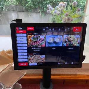 주앙 리뷰 사진