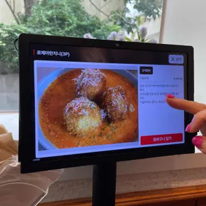 주앙 리뷰 사진