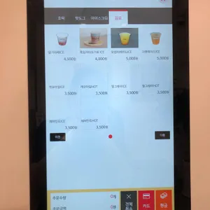 서울호떡 리뷰 사진