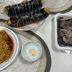 아들내미분식 사진