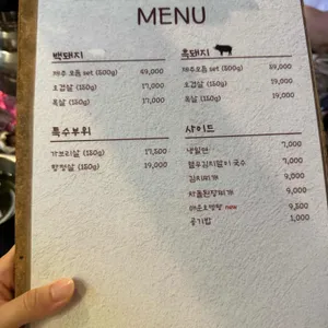 중경삼림 리뷰 사진