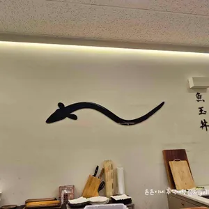 어옥동 리뷰 사진