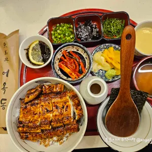 어옥동 사진