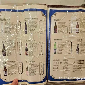 어옥동 리뷰 사진