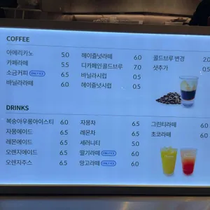 듀레베이커리 리뷰 사진