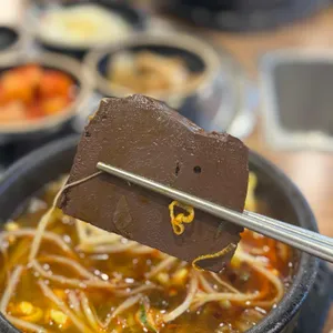 우창해장국 사진