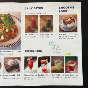 수프올샐러드 리뷰 사진