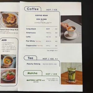 수프올샐러드 리뷰 사진