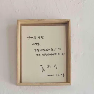 양배추식당 리뷰 사진