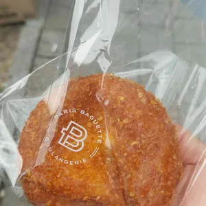 파리바게뜨 사진