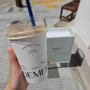 드메르 대표 사진