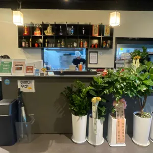 연화중식당 사진