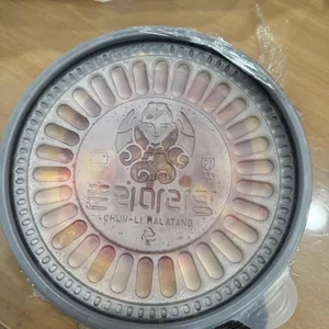 춘리마라탕 리뷰 사진