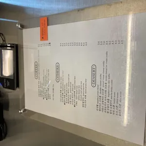 온이 리뷰 사진