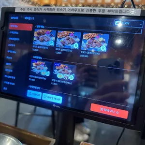 스모크타운 리뷰 사진