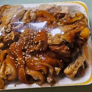 할머니족발 사진 1