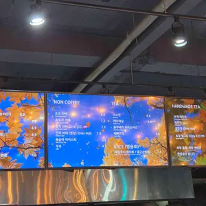 명장시대 리뷰 사진