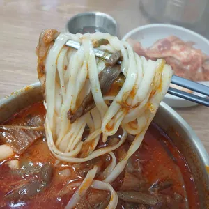 덕이네 대표 사진
