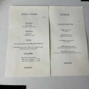 뉼리 리뷰 사진