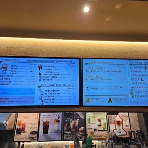 오너커피 리뷰 사진
