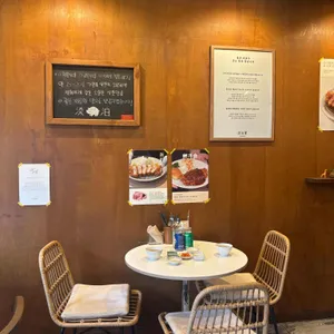 담박집 리뷰 사진