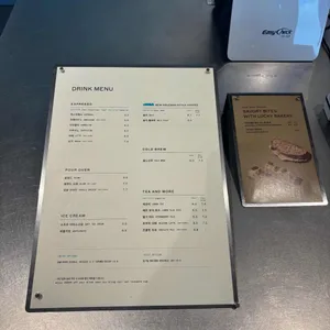 블루보틀 리뷰 사진