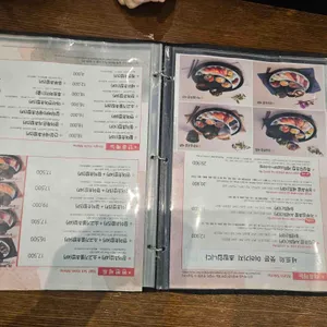 상무초밥 리뷰 사진