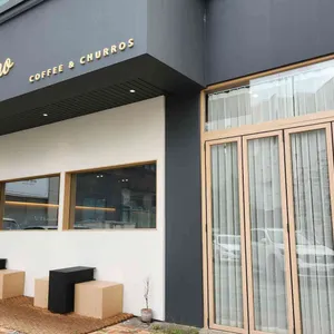 모카츄로 리뷰 사진