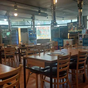 마포숯불갈비 리뷰 사진