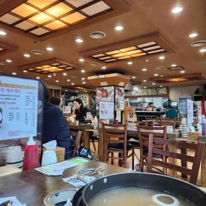 등촌샤브칼국수 리뷰 사진