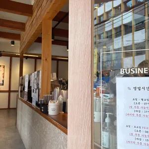 텐퍼센트 리뷰 사진
