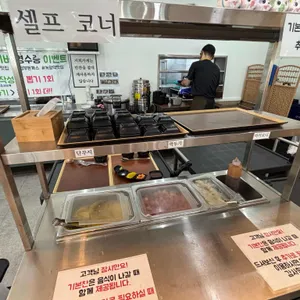 돈까스명장 리뷰 사진